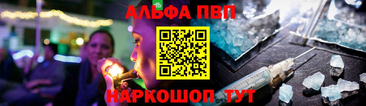 A PVP СК КРИС Димитровград