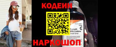 мефедрон VHQ Малоярославец