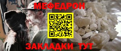 шишки Малгобек