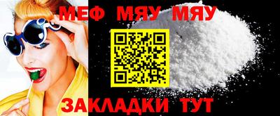 COCAINE Мариинск