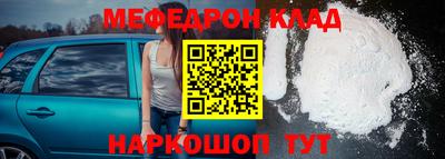 шишки Малгобек