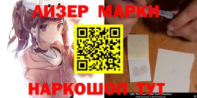 COCAINE Мариинск