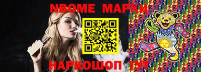 мефедрон VHQ Малоярославец