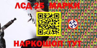 шишки Малгобек