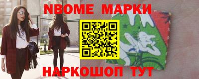 мефедрон VHQ Малоярославец