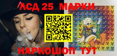 мефедрон VHQ Малоярославец
