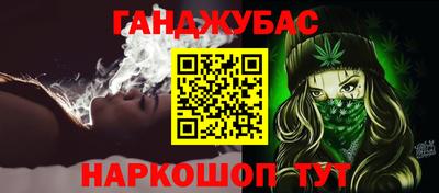 COCAINE Мариинск