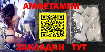 COCAINE Мариинск