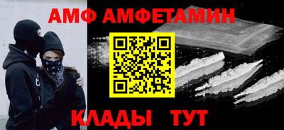мефедрон VHQ Малоярославец