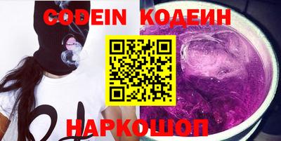 мефедрон VHQ Малоярославец