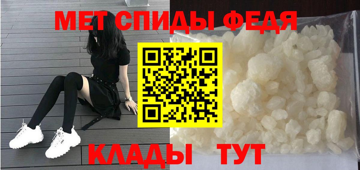 Первитин витя Димитровград