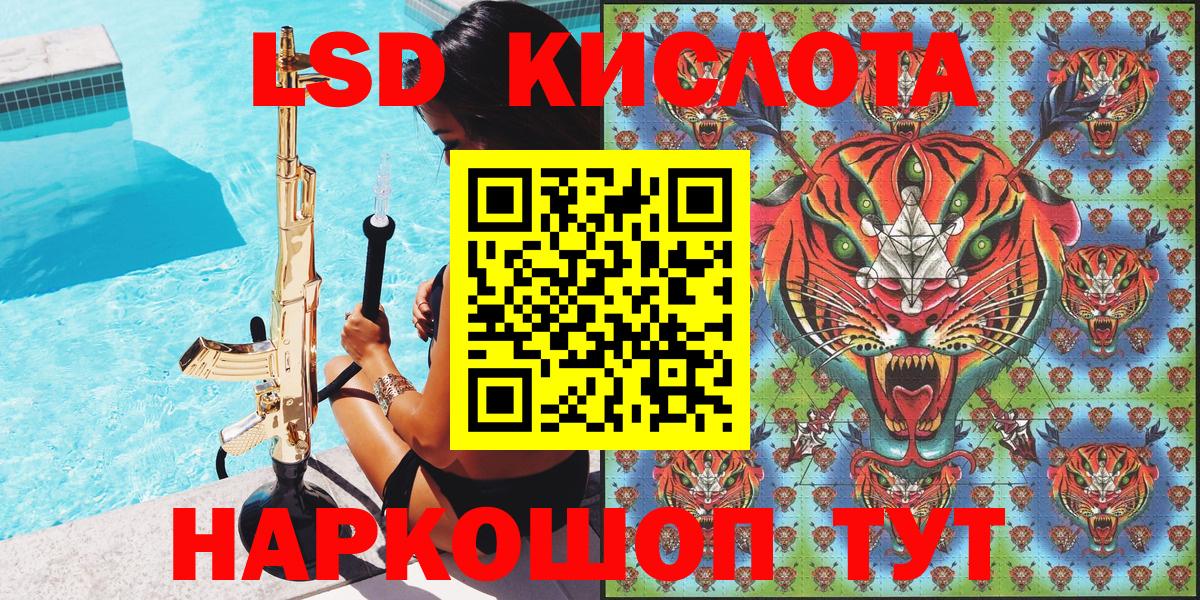 Марки N-bome 1,8мг  Вход с VPN  Димитровград 