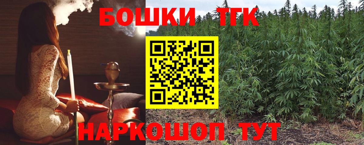Димитровград  Бошки Шишки MAZAR  Марихуана Amnesia  Бошки Шишки VHQ  Вход с VPN  Бошки Шишки THC 21% 